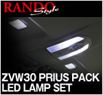 RANDO Style【ZVW30 PRIUS PACK LED LAMP SET】