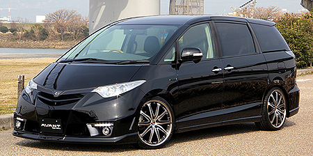 AVANT AHR20W ESTIMA HYBRIDO