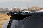 AVANT AHR20W ESTIMA HYBRIDO