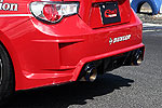 【DIRect】TOYOTA 86&SUBARU BRZ