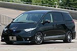 AHR20W ESTIMA HYBRID