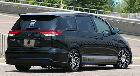 AHR20W ESTIMA HYBRID