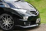 AHR20W ESTIMA HYBRID