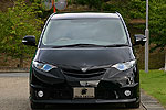 AHR20W ESTIMA HYBRID