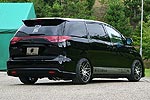 AHR20W ESTIMA HYBRID