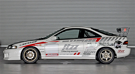 DC2 INTEGRA