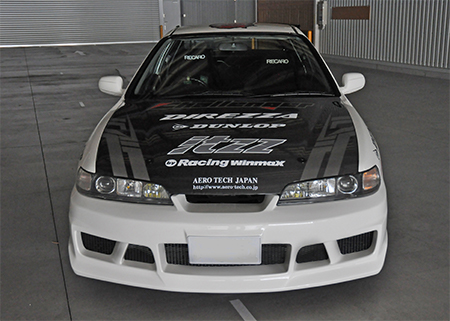 DC2 INTEGRA