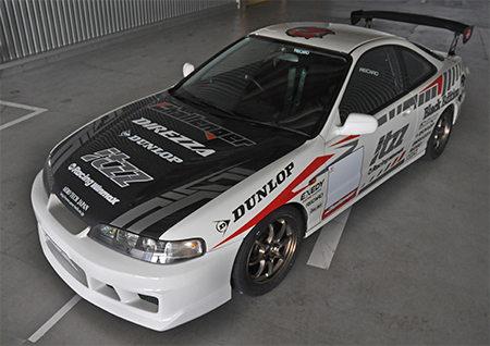 DC2 INTEGRA