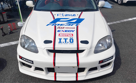 EK9 CIVIC O