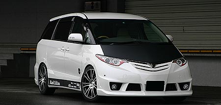 AHR20W ESTIMA AERAS