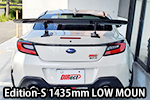 SUBARU BRZ(ZD8jp BODY KIT 