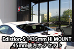 SUBARU BRZ(ZD8jp BODY KIT 
