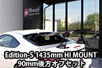 SUBARU BRZ(ZD8jp BODY KIT 