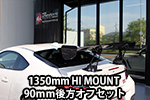 SUBARU BRZ(ZD8jp BODY KIT 