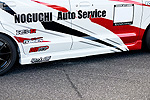 SUZUKI ALTO WORKS/TURBO RS BODY KITR