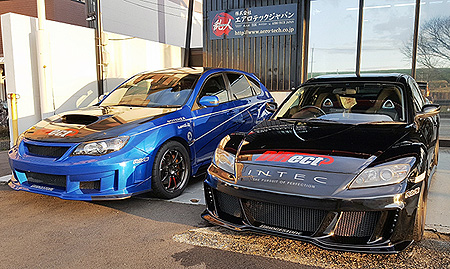 DIRect MAZDA RX-8iOj