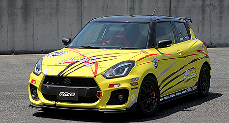 SUZUKI ZC33S SWIFT SPORT 