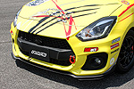 SUZUKI ZC33S SWIFT SPORT 