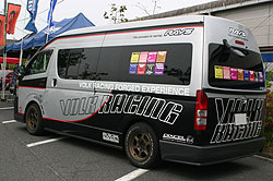 All Japan Gymkhana Rd,3@X|[ch