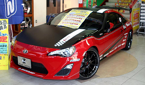 RAYSフェア IN スーパーオートバックス高槻