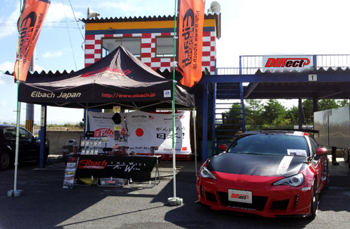 RANDO SPORTS×EIBACH CUP』UP BEAT Vol,118走行会開催しました