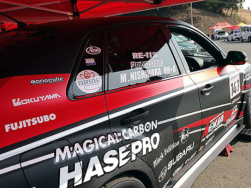 【2013 JAF ALL JAPAN GYMKHNA CHAMPIONSHIP in SUZUKA (3/9・10)】