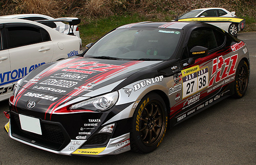 【2013 JAF ALL JAPAN GYMKHNA CHAMPIONSHIP in SUZUKA (3/9・10)】