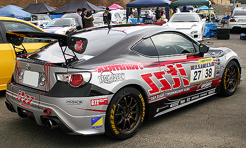 【2013 JAF ALL JAPAN GYMKHNA CHAMPIONSHIP in SUZUKA (3/9・10)】