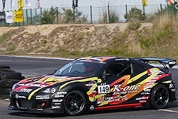 ALL JAPAN GYMKHNA CHAMPOIONSHIP Rd,3