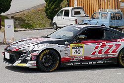 ALL JAPAN GYMKHNA CHAMPOIONSHIP Rd,3