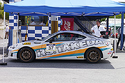 ALL JAPAN GYMKHNA CHAMPOIONSHIP Rd,3