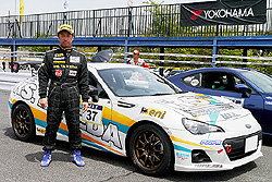 ALL JAPAN GYMKHNA CHAMPOIONSHIP Rd,3