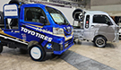DAIHATSU HIJET TRUCKJUMBO KOUKI