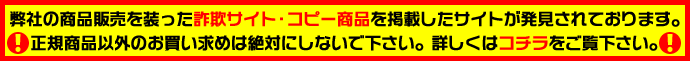 \TCgERs[iɂӂ