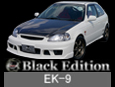 EK-9 CIVIC
yOzyz