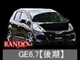 GE6.7 FITyz
GP1 FIT HYBRID