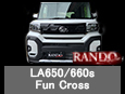 DAIHATSU
TANTO FunCross (LA650/660S)