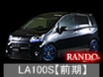 
LA100S MOVE CUSTOMyOz