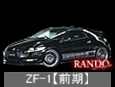 ZF1 CR-Z yOz
