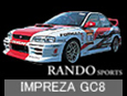 GC-8 IMPREZA