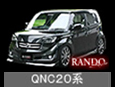 QNC2#n bB<ZQ/ZX version><SQ/SX version>
