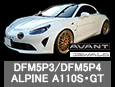 ALPINE A110SEGT(DFM5P3/DFM5P4)
