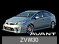 ZVW30 PRIUS()