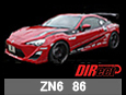 TOYOTA 86&SUBARU BRZ
