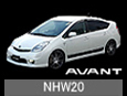 NHW20 PRIUS