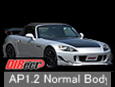 HONDA AP1.2 S2000
Normal Body