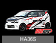SUZUKI ALTO WORKS/TURBO RS
BODY KIT