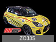 SUZUKI ZC33S SWIFT SPORT
BODY KIT