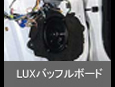 LUXobt{[h
