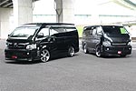 200系ハイエースWIDEBODY